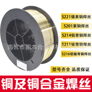 �����~����S212�a���~���z S213�����~�廡���z S216�X����~���z