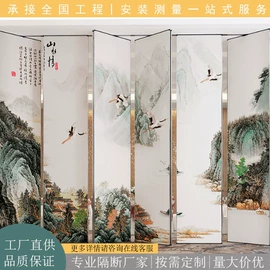屏风、隔断类;办公屏风;平移门