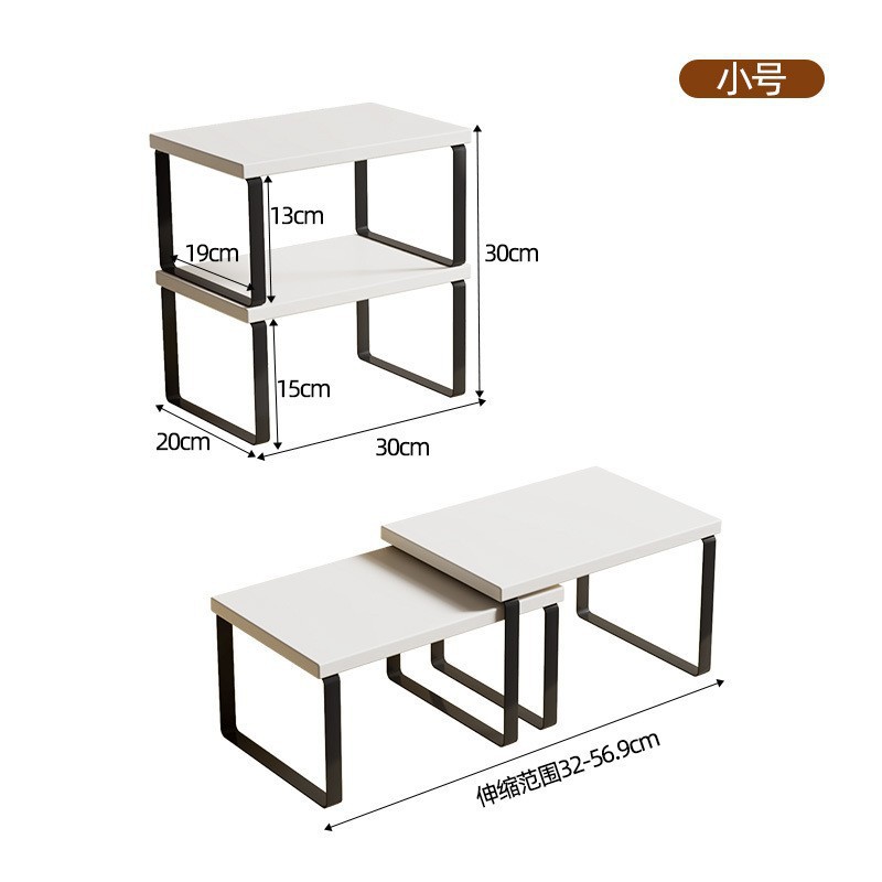 화이트 + 블랙 프레임 대형 + 소형 30cm