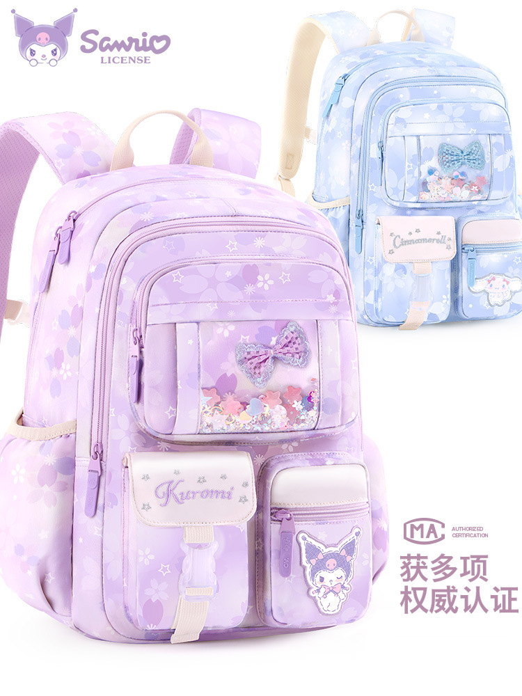 Kulomi mochila escolar para niñas y estudiantes de primaria nuevo estilo 3-6 grados segundo y tercer grado niñas reducción de la carga mochila ligera para niños