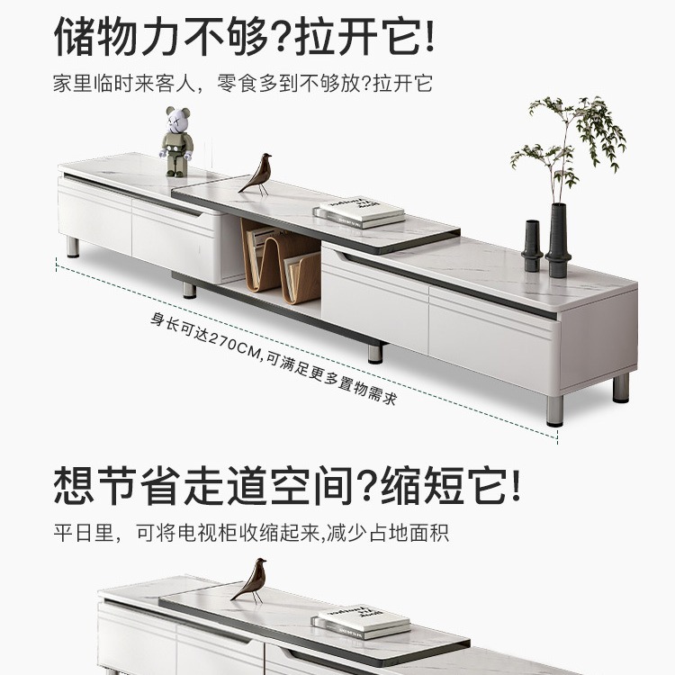 TV gabinete mesa de café combinación simple moderno pequeño apartamento TV gabinete hogar sala de estar Fondo Nórdico pared