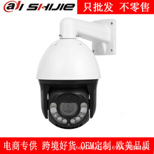 6��O�ؔz���^POE����800�f���B�֙C�O�ؔz���^ҹҕ����O�ؽ���