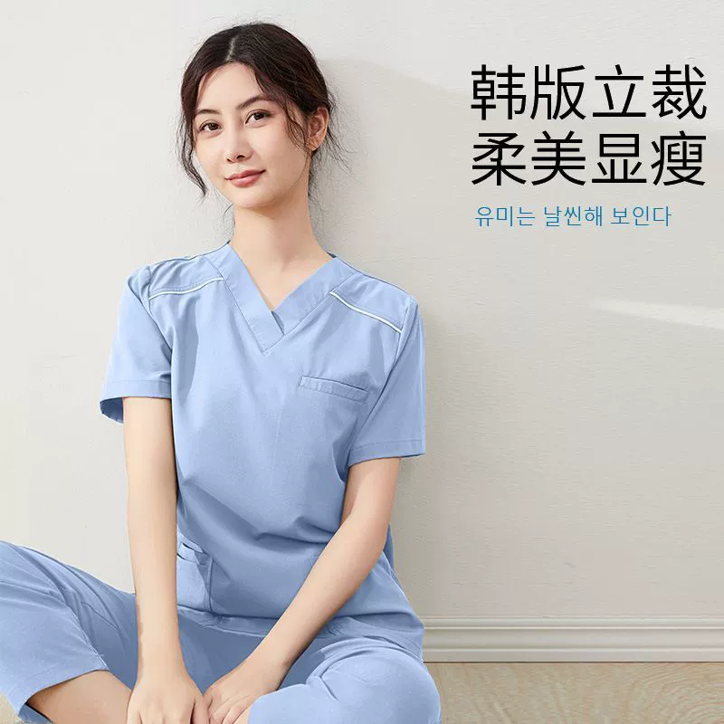 Одежда для рук женская эластичная быстрая сушка доктор Стоматологическая хирургия мужская топа тонкая рабочая одежда для медицинского персонала