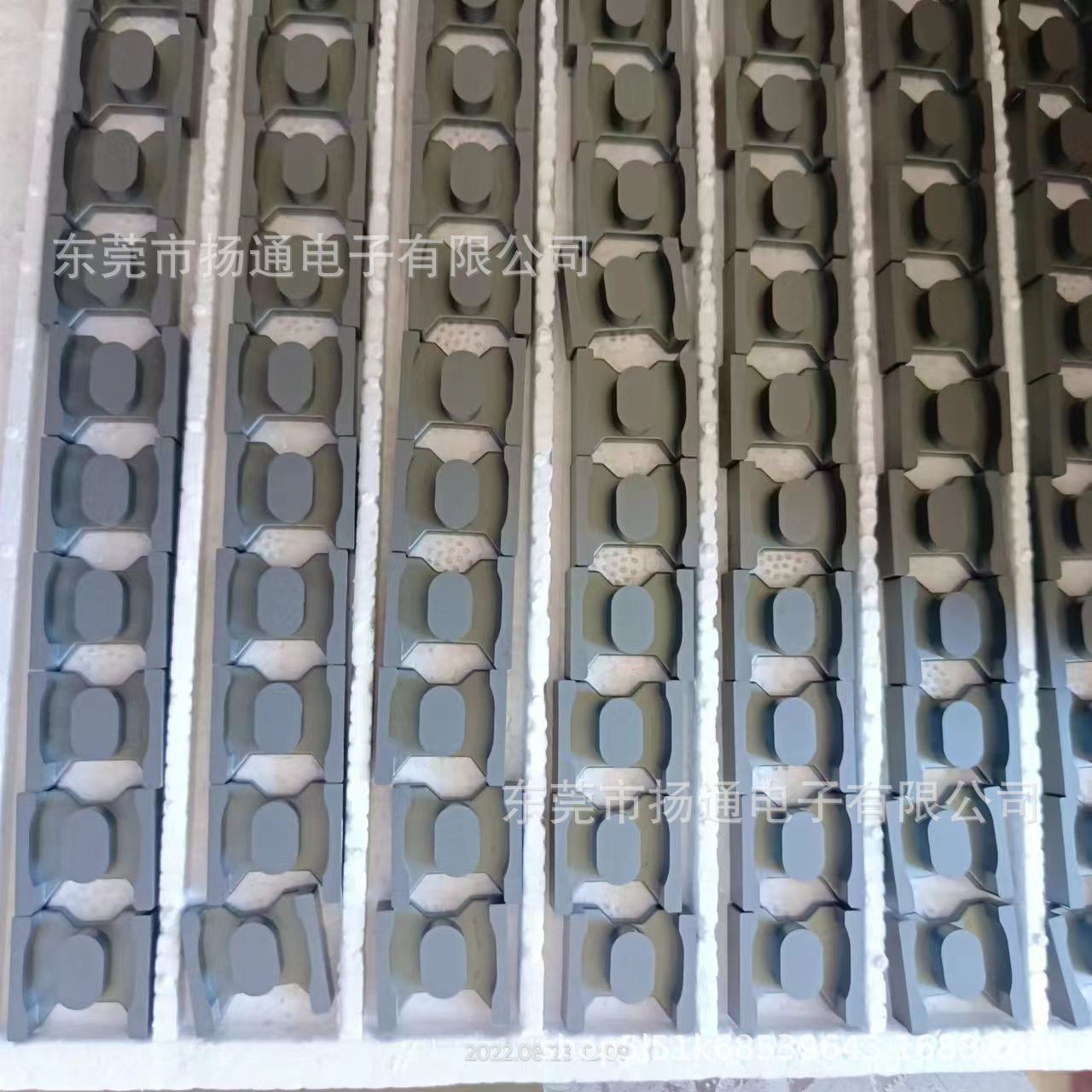 ATQ21磁芯PC95材质变压器磁芯铁氧体磁芯高频电源磁芯变压器磁芯