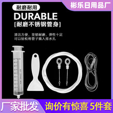 SֱNͨP䓏1.5坍ˢˮͨ