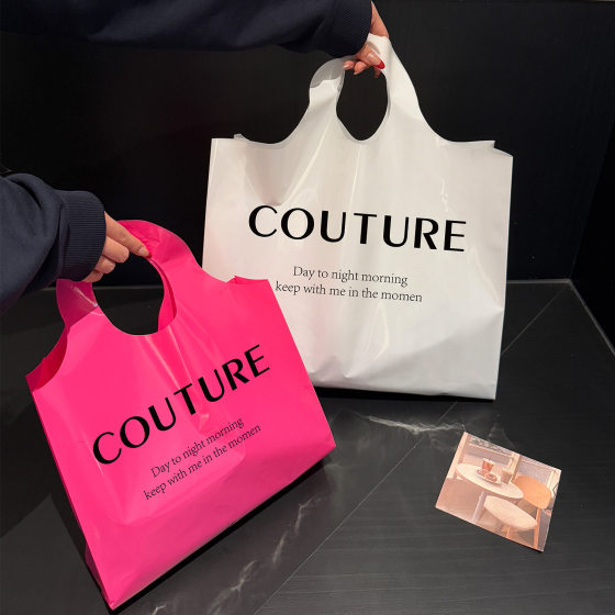 Explosions high-end clothing store handbag thickened women's shopping bag gift packaging wholesale packing with plastic