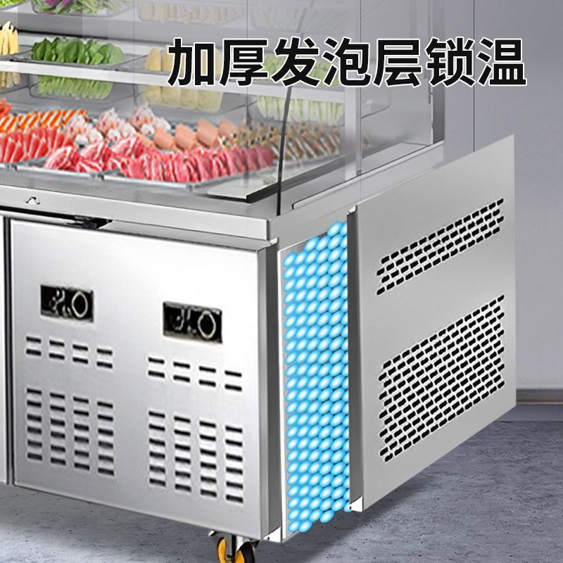 Холодильная витрина для Hot Pot и Maocai Power Factory