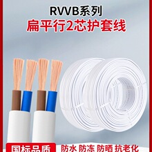 늾ܛ2оo׾0.50.7511.52.54ƽԴƽо