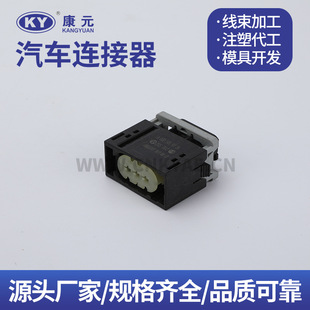 DJK70319YB-2.8-21  A0305459726�m���9P�ͺϴ�С����܇��ˮ����