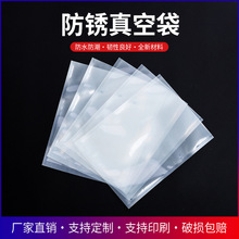 vciP𹤾ܷVCIPpe׺\ķ