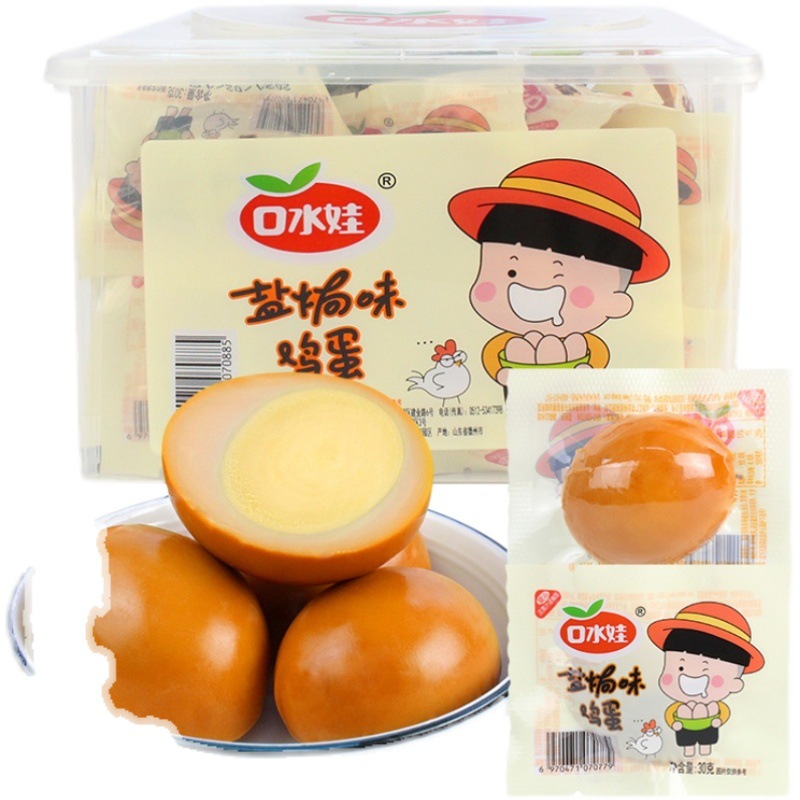 Soy egg 30g/ package(A box of= 30 package)egg Cooked precooked and ready to be eaten breakfast food new goods