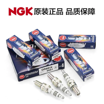 Genuine Ngk Original Spark Alışdırma şamı (Sveçalar)