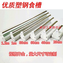 ������ِ�������������ʳ������ʳ���u��ιιʳ��ʳ�Ќ����B