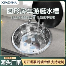 �N��ϴ�ֳ�ϴ�ֲ�ϴ��̨��̨���P�ˮ��С�A��A�β۷�܇ˮ����ͧ