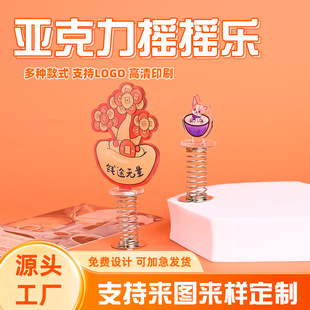 ���������ɓu�u��������ͨ������߅������܇�d����u�^�[�����l