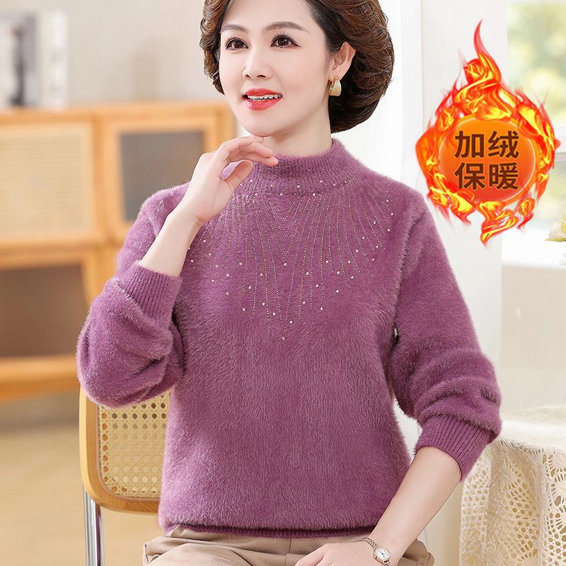 妈妈毛衣女秋冬加厚保暖内搭打底衫中老年人水貂绒针织衫新款上衣