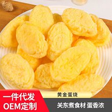 ̩���S���u��������P�|�󴮴�������ʳ���������l�F؛�O�ٰl؛