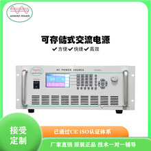 1KVA�_�Pʽ�����Դ   ���l45~999.9Hz��늉�0~1000V  ׃�l�Դ��