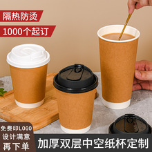 һ���Լ������ƼӺ��p���пտ����̲豭����logo����⎧���C����