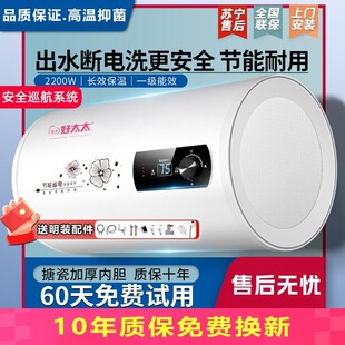 ��̫̫��ˮ������늟�ˮ��һ����Ч�l���gϴ�蹝�ܱ�Ͱ��ˮʽ