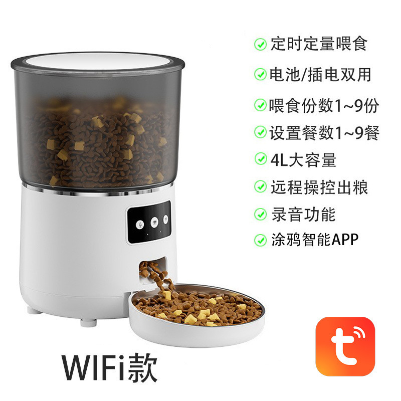 Alimentador inteligente para mascotas WIFI, fuente de alimentación dual, negativa a cortar alimentos, tazón para gatos de gran capacidad 4L, tazón para mascotas de acero inoxidable para el hogar