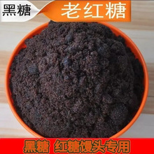 �V�������Ϻ���ɢ�b�V�����Ǻ�ɰ���ֹ��Ϻ��Ƿۼ����ϼt��
