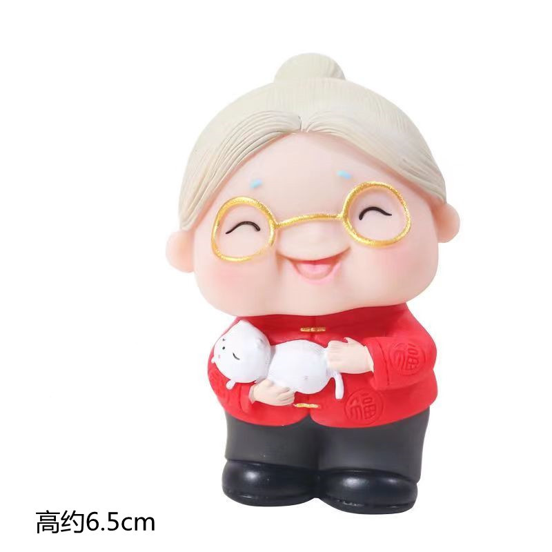 祝寿蛋糕装饰摆件寿竹吉祥如意锦鲤鱼福袋过寿老人烘焙插件配件|undefined