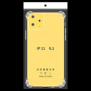 �m���O��13PRO17 12 15 11 16�Ľ�͸���֙C��ˤ��ܛ���z�ױ��o��
