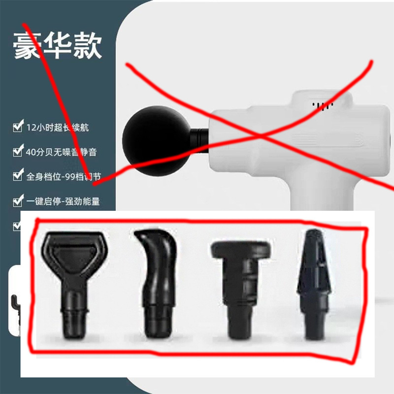Mini筋膜銃家庭用マッサージ器首膜は男女の携帯筋肉を奪います。|undefined