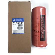 �Ƽ{ɭp164384�߉��Vо ���b�Vо P164384 Һ���͞Vо��