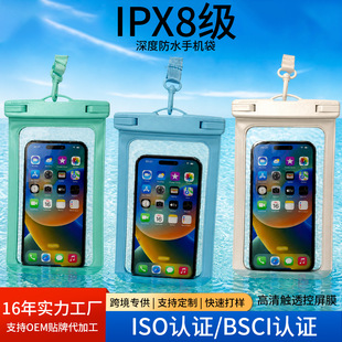 �S��ֱ�N��̖7Ӣ��PVC�h���֙C��ˮ��ɳ��Ư����ˮ�����ˮ��