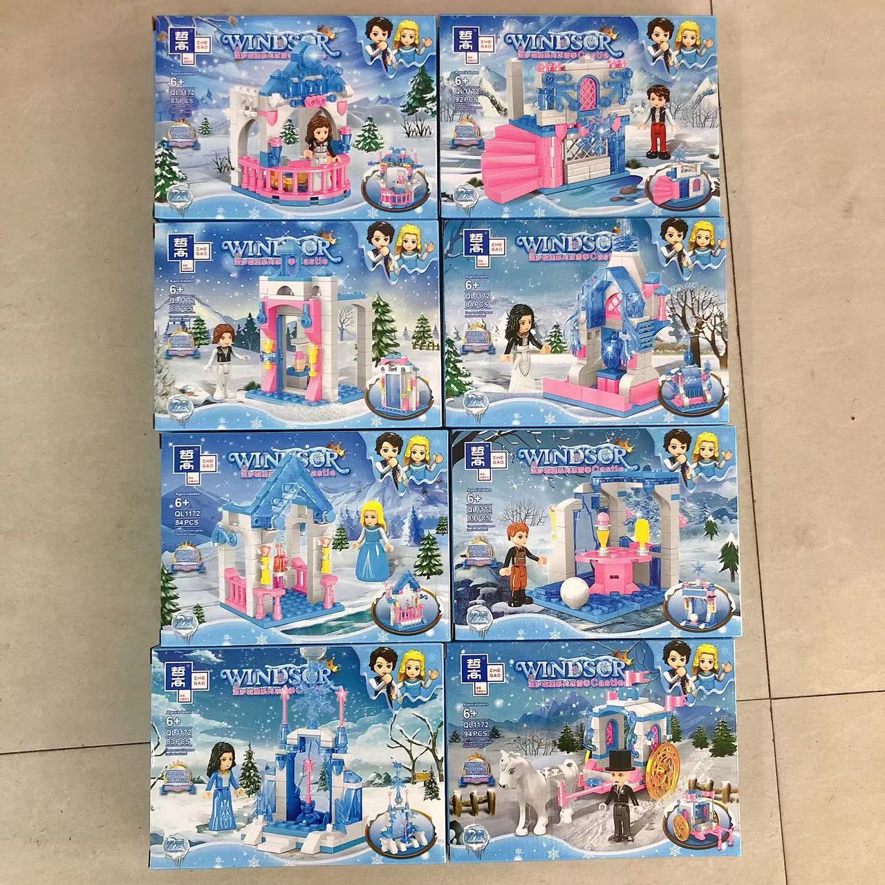 微信图片_202206120925232