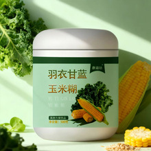 �����������¸��{���׺����l��ʳ�w�S���¸��{ʳ�ù��߷۴��ͷ�