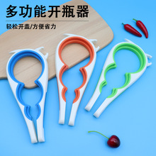 �羳�_���^ƿ�w�� ����һʡ�������_���^���������϶๦���_����