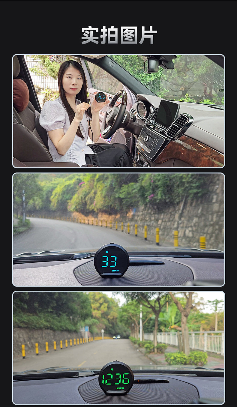 New cross-border colorful light HUD head-up display, universal car speedometer, GPS multi-function on-board computer