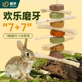 鸟笼;其他小宠用品;鸟食