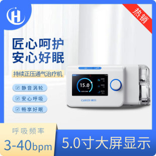 �ղ���ˮƽ�����C����˯��ֹ���t�ßo����􇣌��ñ�yʽ�羳���N