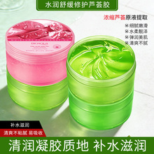 ��Ȫ���aˮ�����J�C�zˮ��͸�n����ë���̝����w�J�C���z�沿�o��