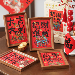 ����ƴ�D���[���b�ף�����ִ����Y��Y�����b��ٛ���[̨