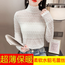 ����Iˮ��ë�ٽz�����Ů�ﶬ�¿����ȴ��U�վW������Ů�L��