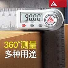 j8�f���ձ�ľ�����@�Ƕȳ��ܶ๦�ܸ߾��ȶȜy���x�ǳ�90������g3