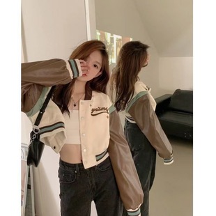 Neutral autumn embroidered stitching jacket 2024 Spring and Autumn New loose fashion couple wear men's and women's jacket