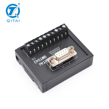 QMT042 D-SUB连接器转接端子台9位D-SUB母转接端子板信号分线板
