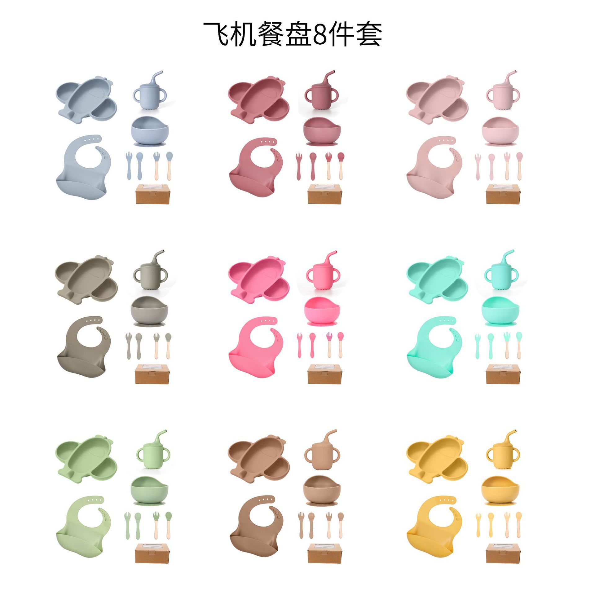 균일하게 배송됨