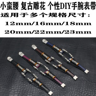 �m��������ֱ��h��12mm16mm18mm20mm22mm23mm�͹ŵ�����펧