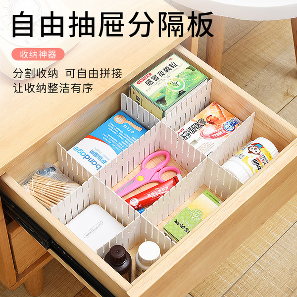 Drawer separation partition free combination separator…