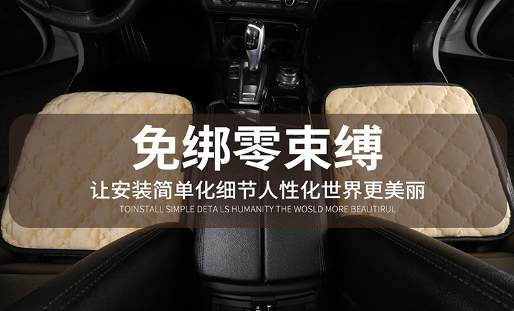 Car Heated Seat Cushion, Winter Warm Car Cushion, Universal Electric Heated Seat Pad for Vehicles, 12V Car USB Office Use