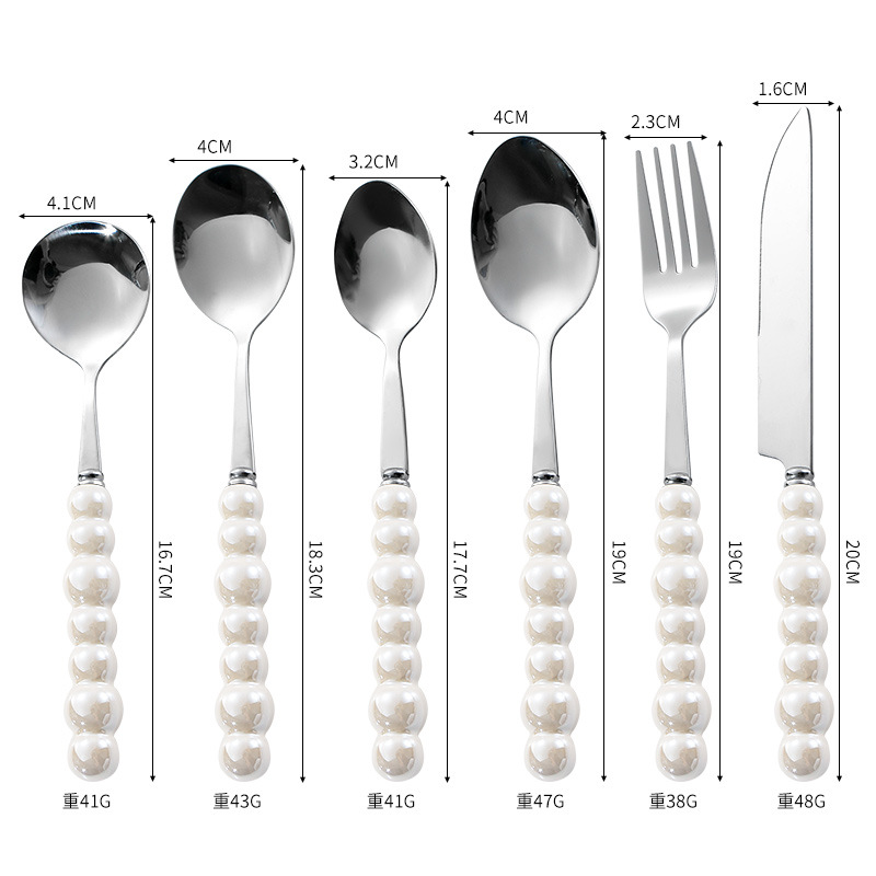 화이트 펄 [6개 세트]