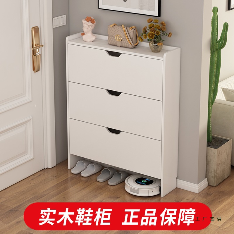 Ultra-Thin Solid Wood Shoe Cabinet with Flip Bucket for Home Entrance Corridor Large Capacity Entrance Cabinet 2025 Popular Small Narrow Shoe Rack