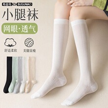 С���m�޴��ı���ins�L�n��͸��ٴ�Ů�m�Ѷ��m��ɫ��l�o���L�m